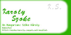 karoly szoke business card